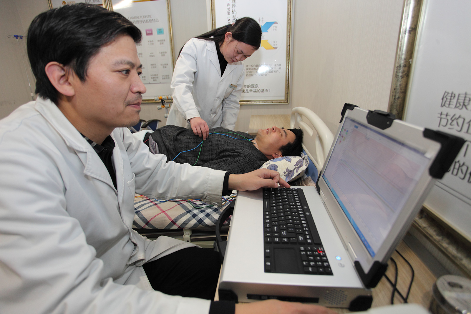 菲律宾环球国际360|主页