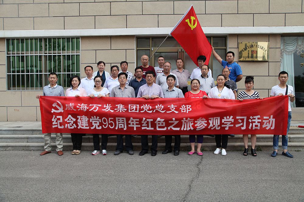 菲律宾环球国际360|主页