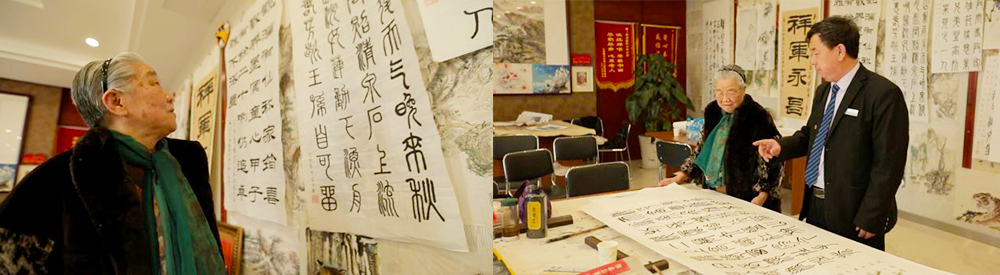 菲律宾环球国际360|主页