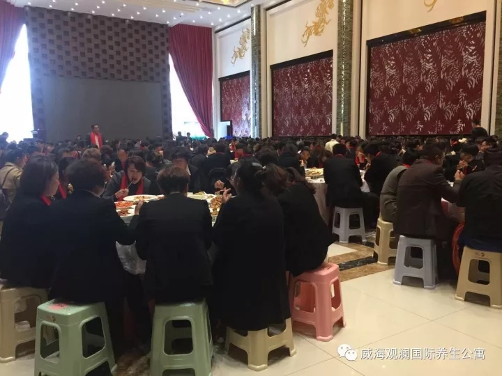 菲律宾环球国际360|主页