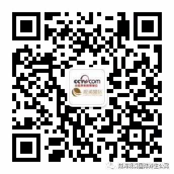 菲律宾环球国际360|主页