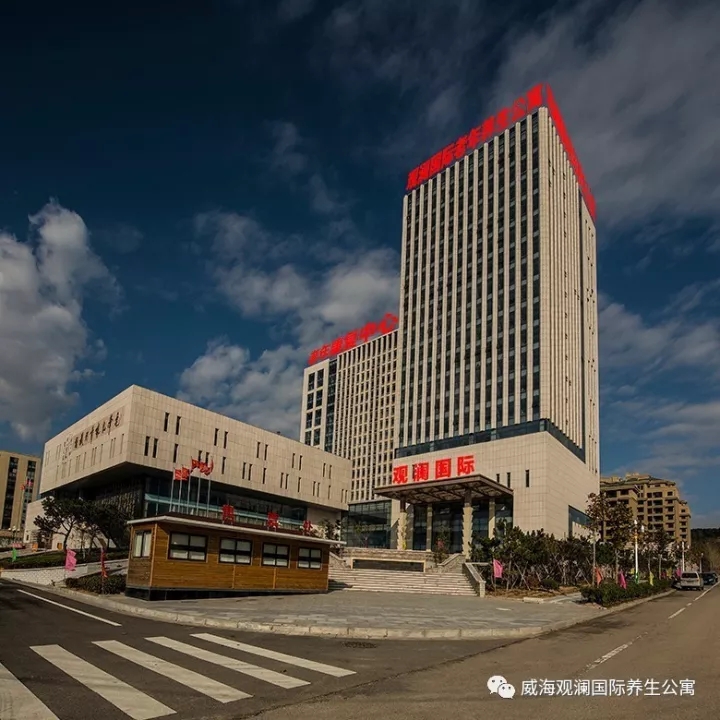 菲律宾环球国际360|主页