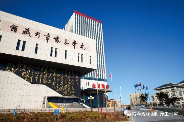 菲律宾环球国际360|主页