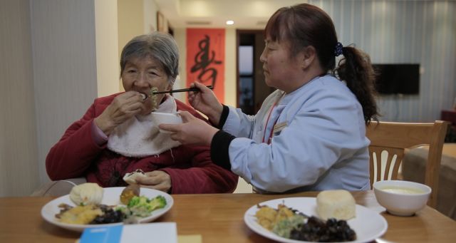 菲律宾环球国际360|主页