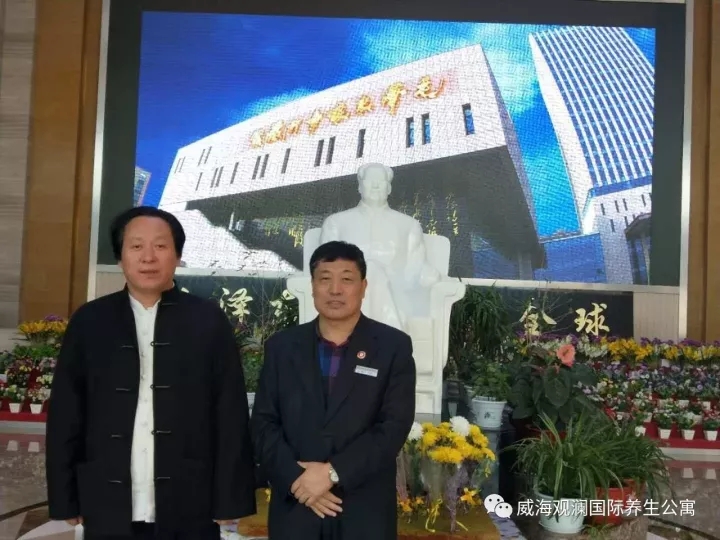 菲律宾环球国际360|主页