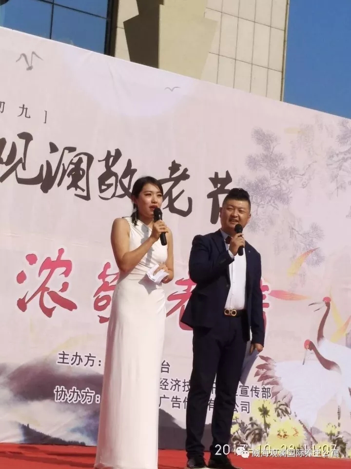 菲律宾环球国际360|主页