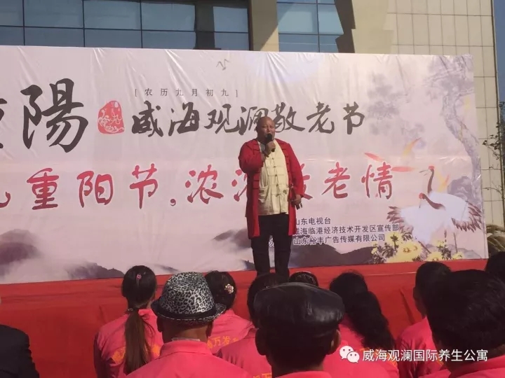 菲律宾环球国际360|主页