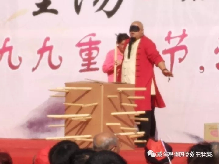 菲律宾环球国际360|主页