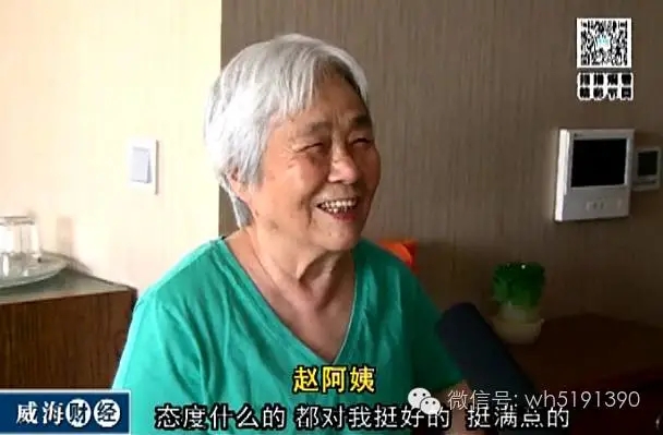 菲律宾环球国际360|主页