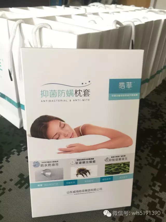 菲律宾环球国际360|主页