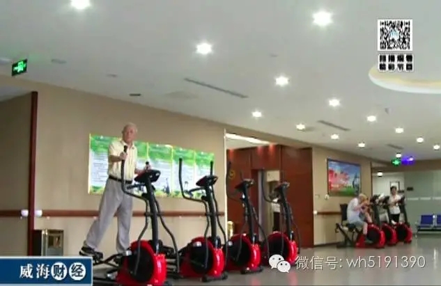 菲律宾环球国际360|主页