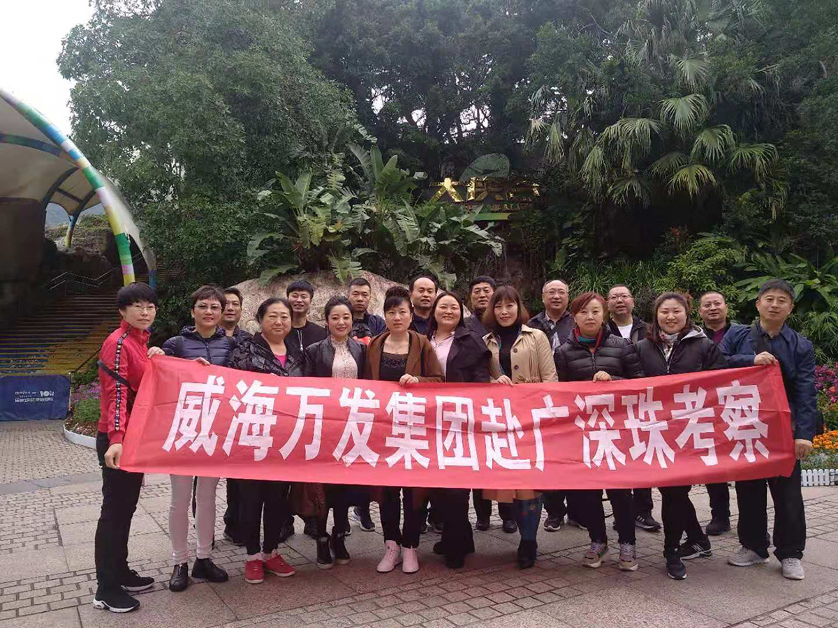 菲律宾环球国际360|主页