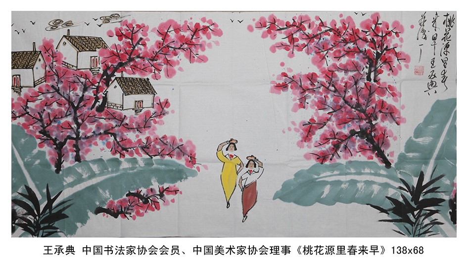 菲律宾环球国际360|主页