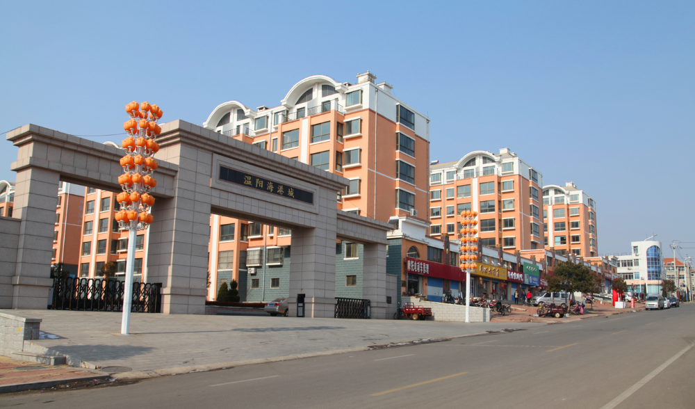 菲律宾环球国际360|主页