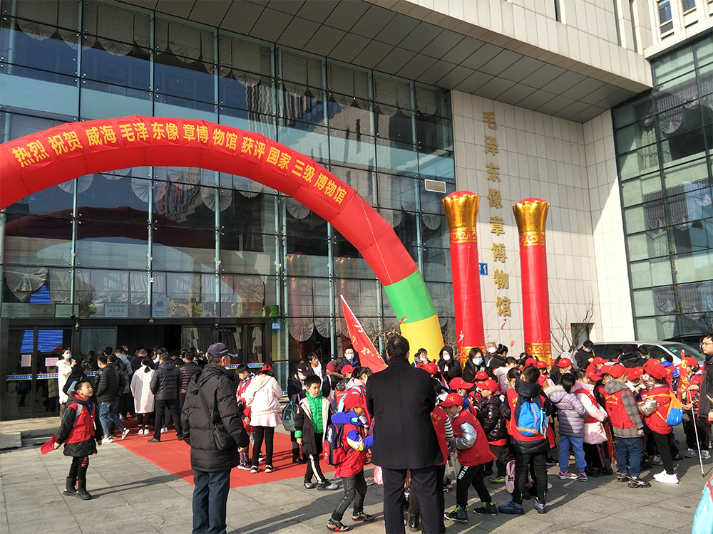 菲律宾环球国际360|主页