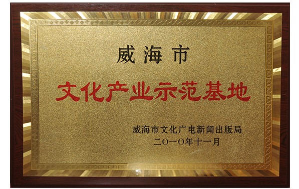 菲律宾环球国际360|主页