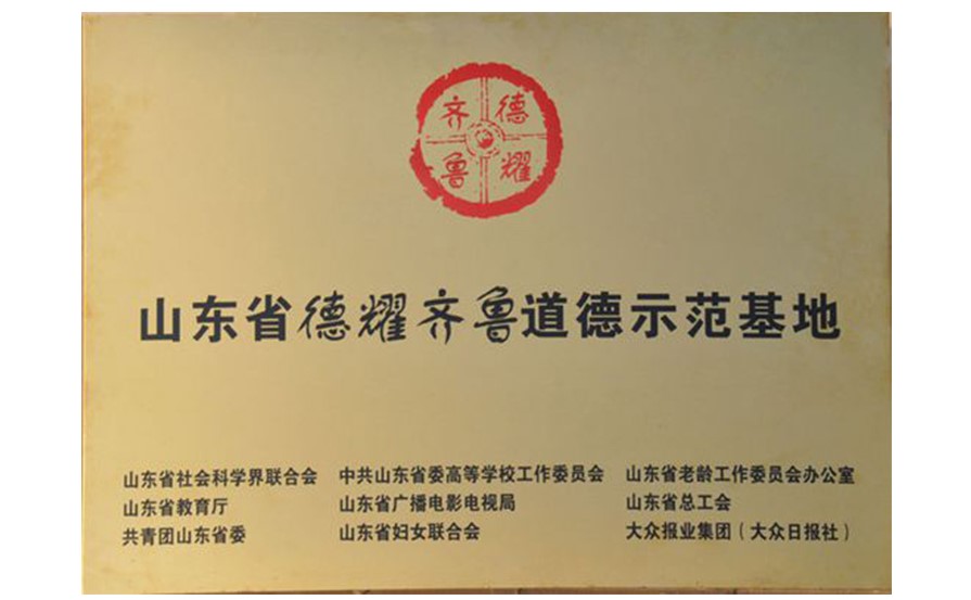 菲律宾环球国际360|主页