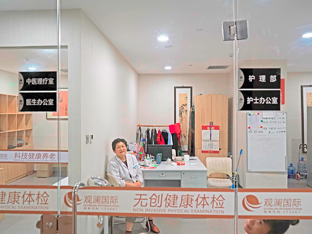 菲律宾环球国际360|主页