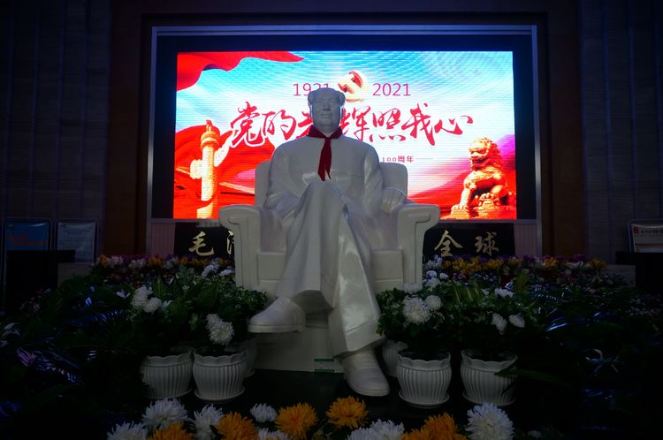 菲律宾环球国际360|主页