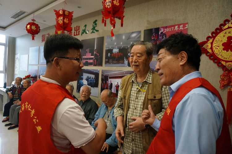 菲律宾环球国际360|主页