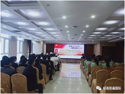 菲律宾环球国际360|主页