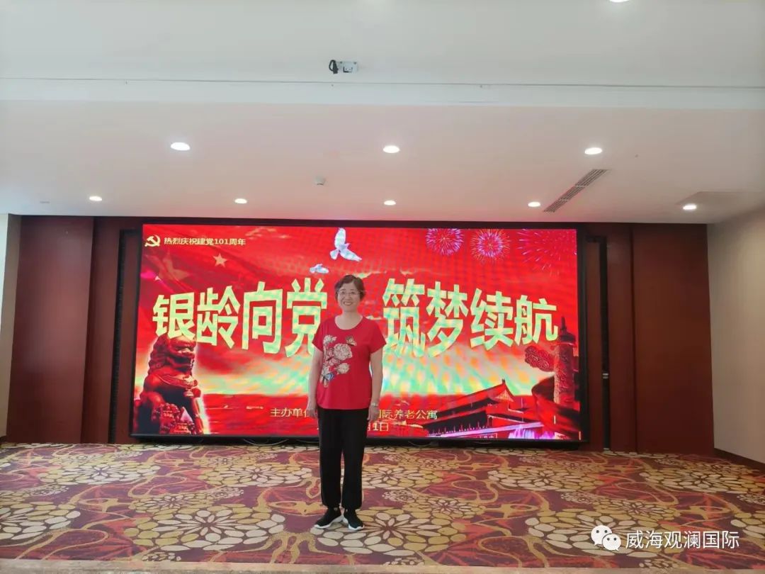 菲律宾环球国际360|主页