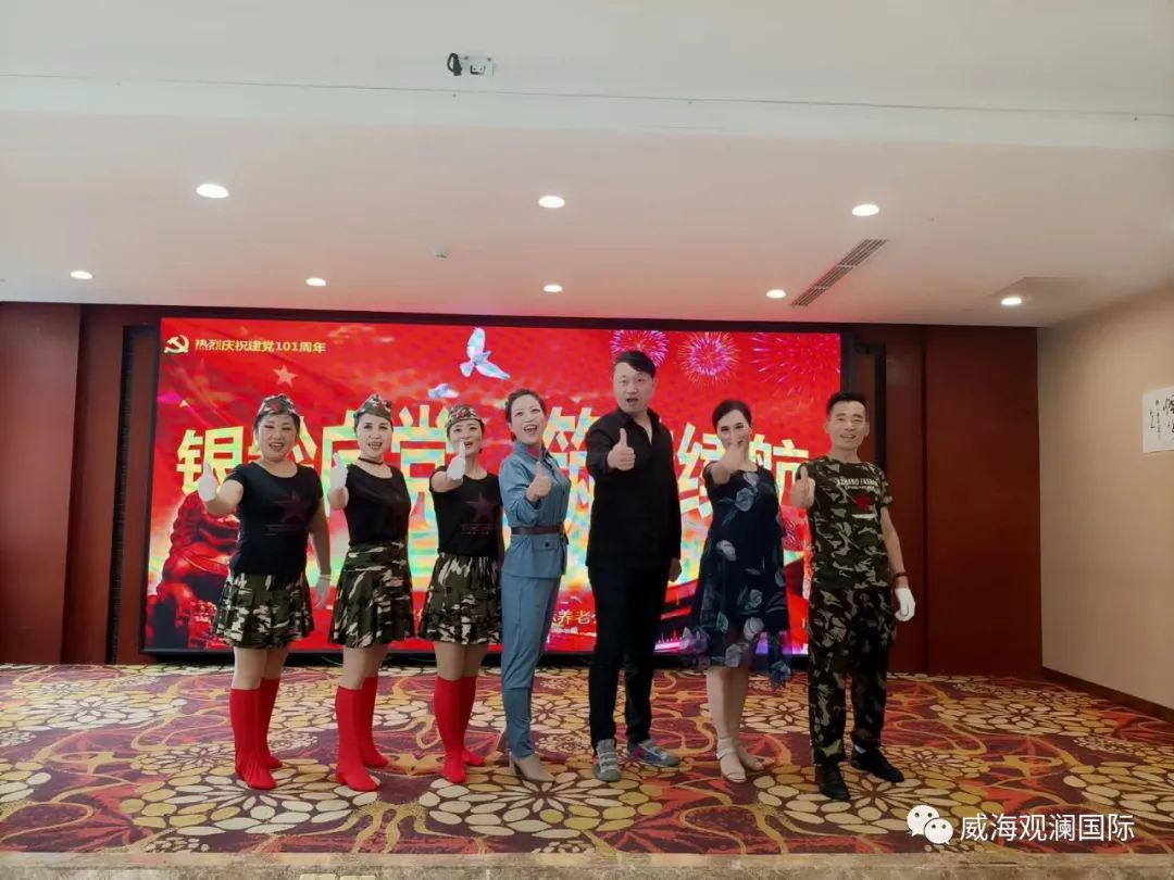 菲律宾环球国际360|主页