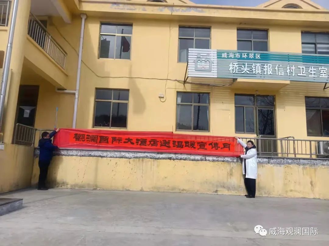 菲律宾环球国际360|主页