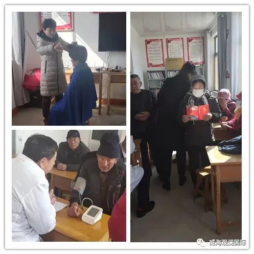 菲律宾环球国际360|主页