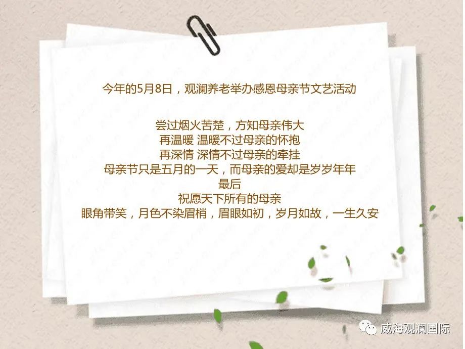 菲律宾环球国际360|主页