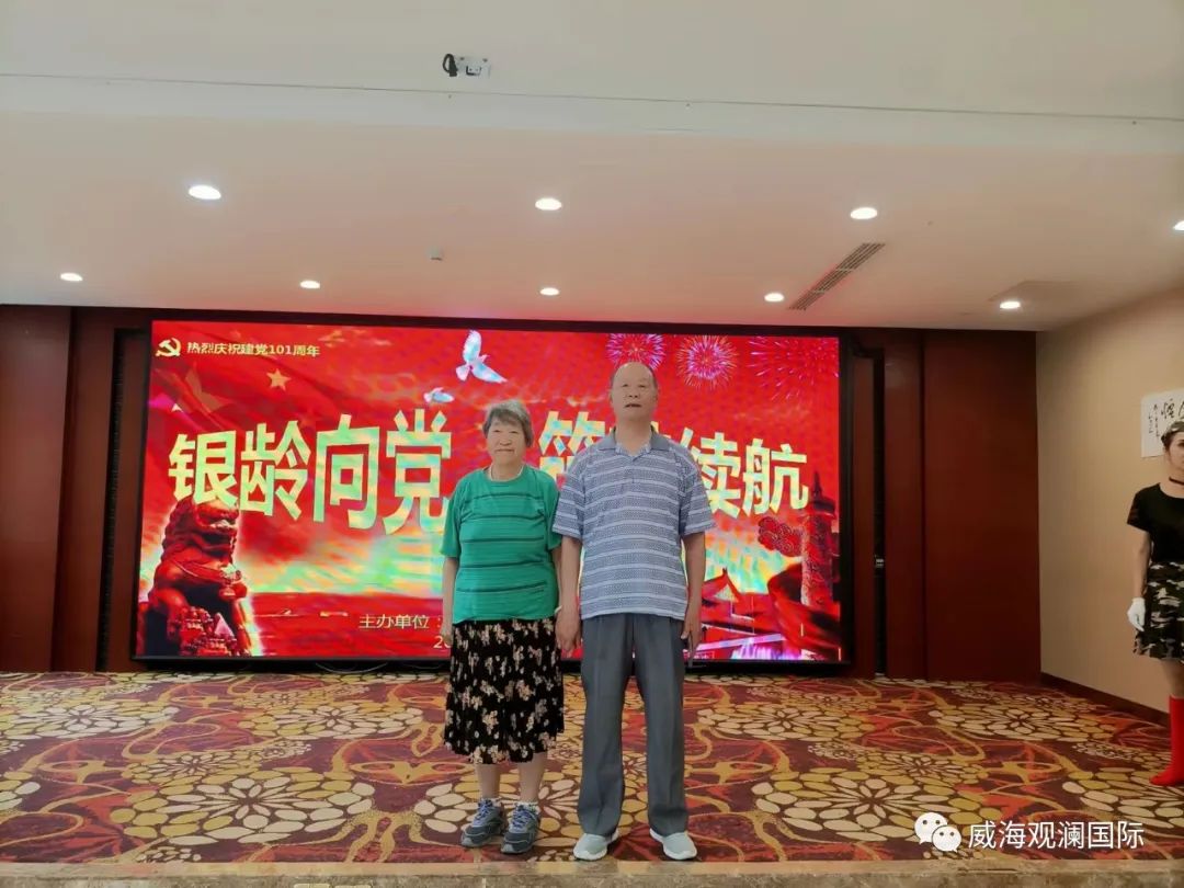 菲律宾环球国际360|主页