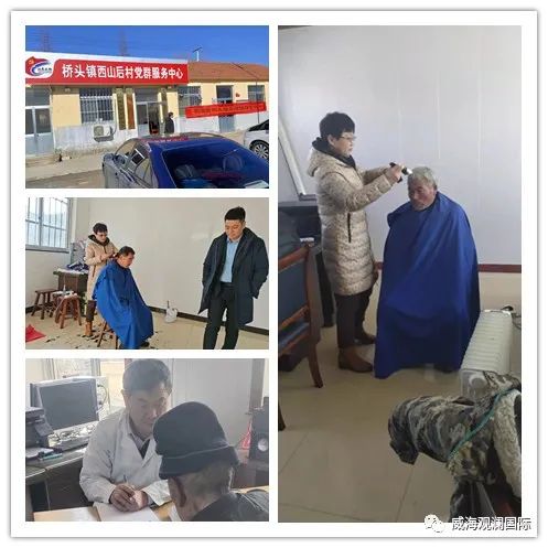 菲律宾环球国际360|主页