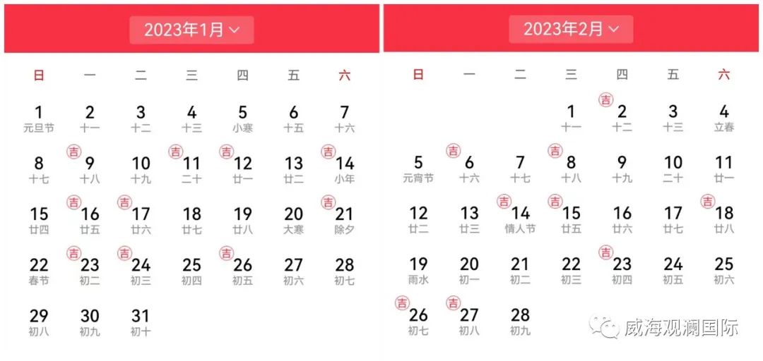 菲律宾环球国际360|主页