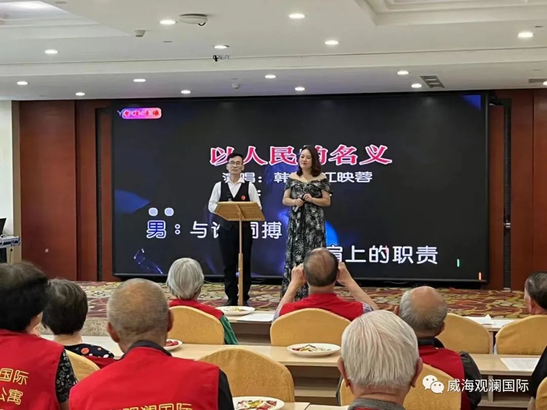 菲律宾环球国际360|主页