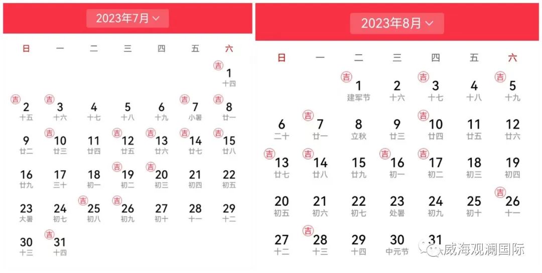 菲律宾环球国际360|主页