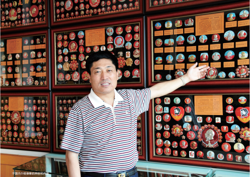 菲律宾环球国际360|主页