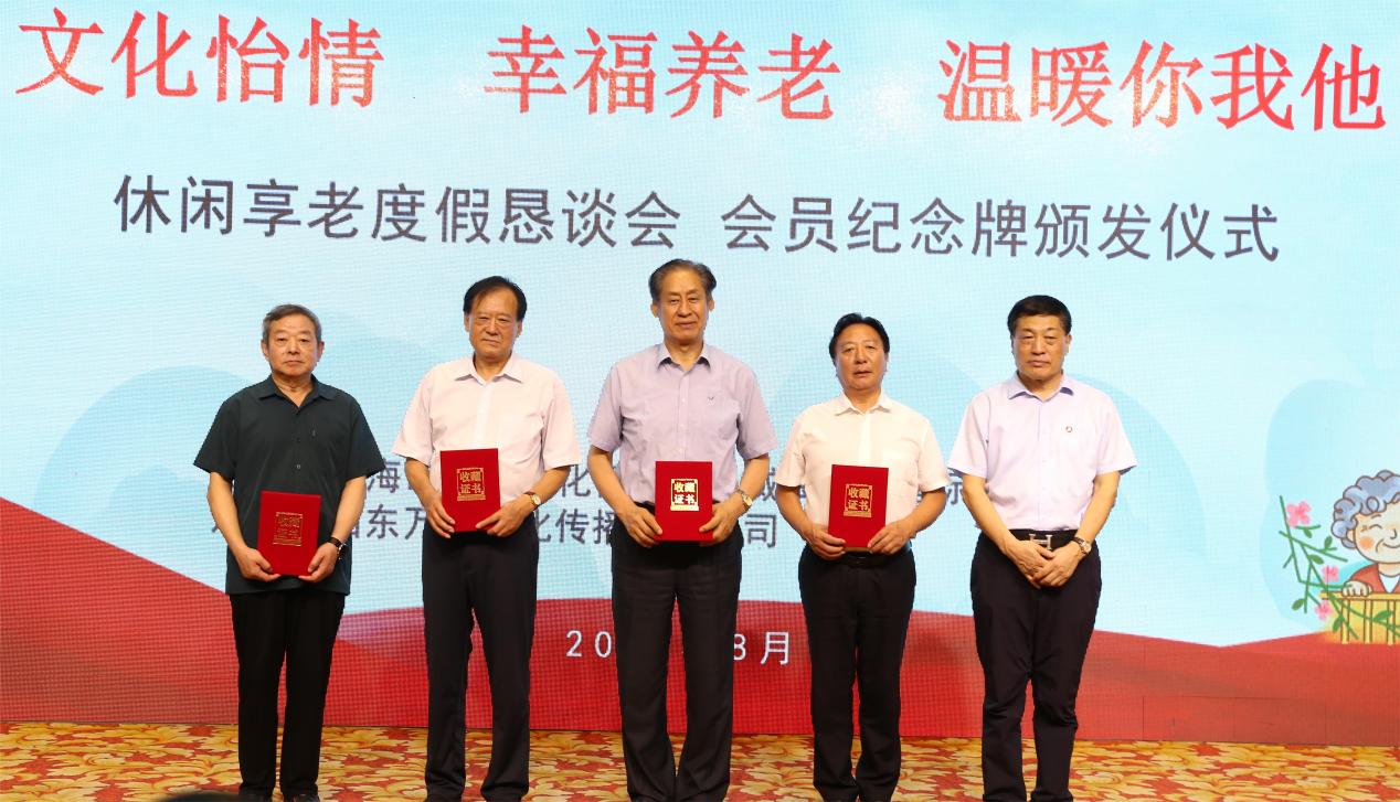 菲律宾环球国际360|主页