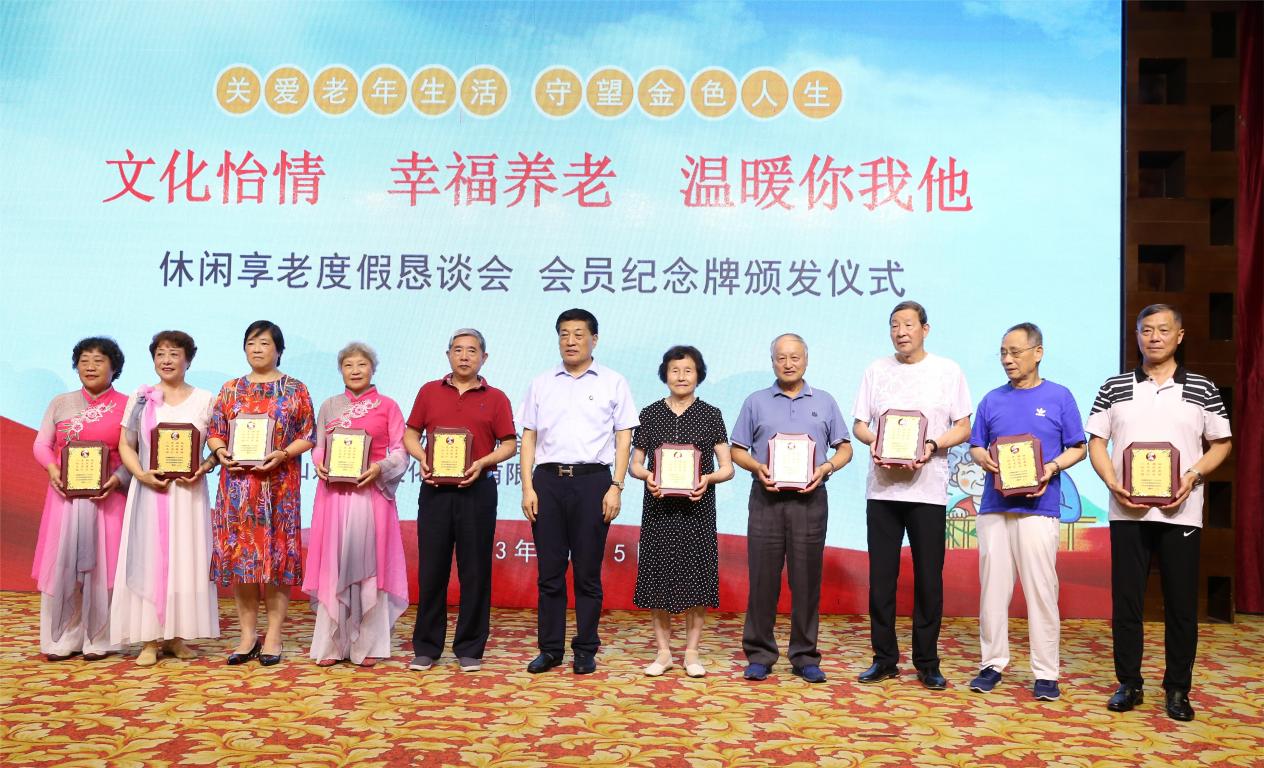 菲律宾环球国际360|主页