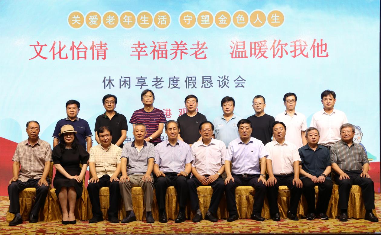 菲律宾环球国际360|主页