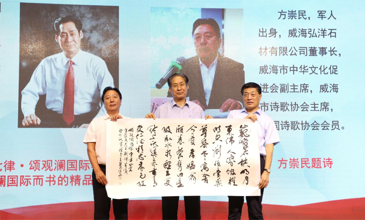 菲律宾环球国际360|主页