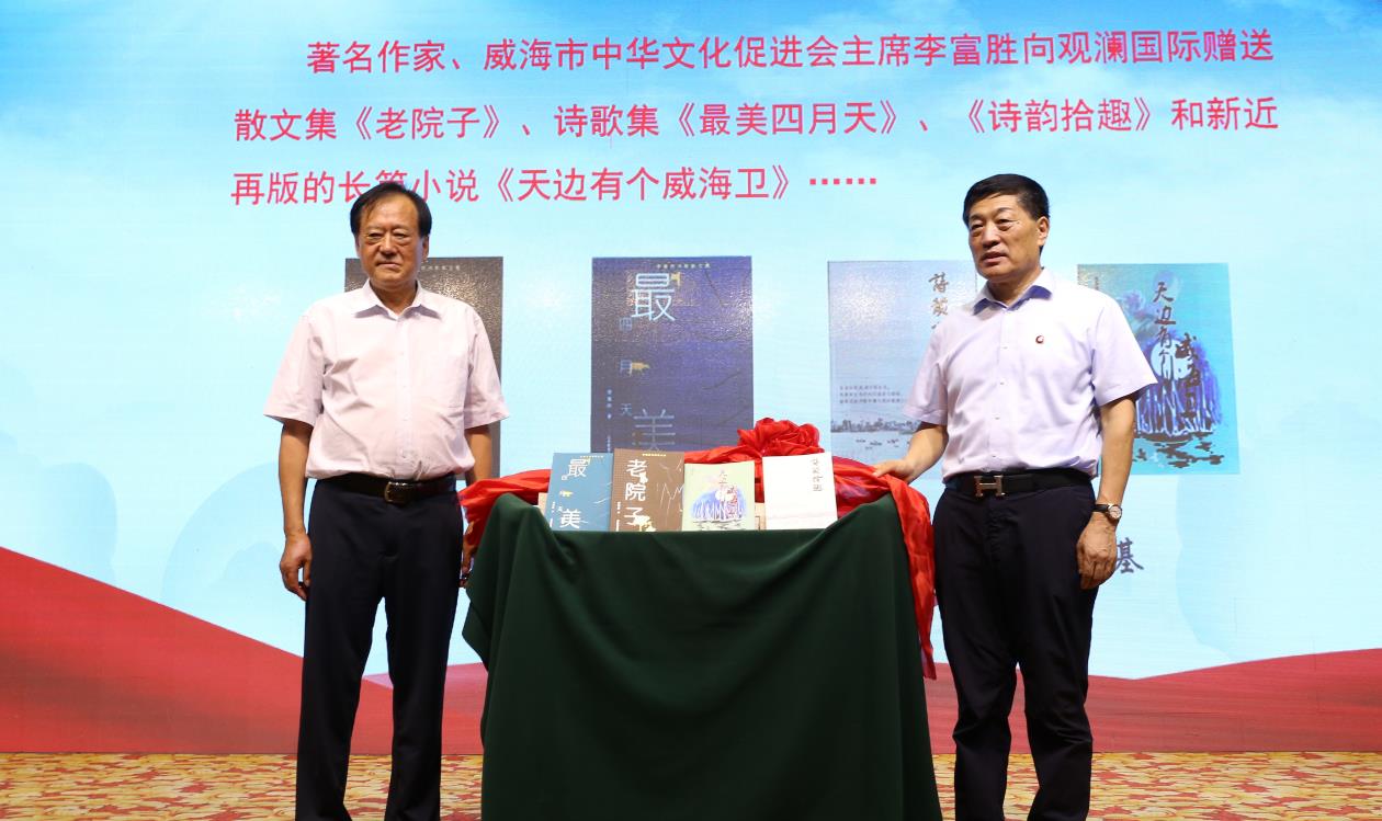 菲律宾环球国际360|主页