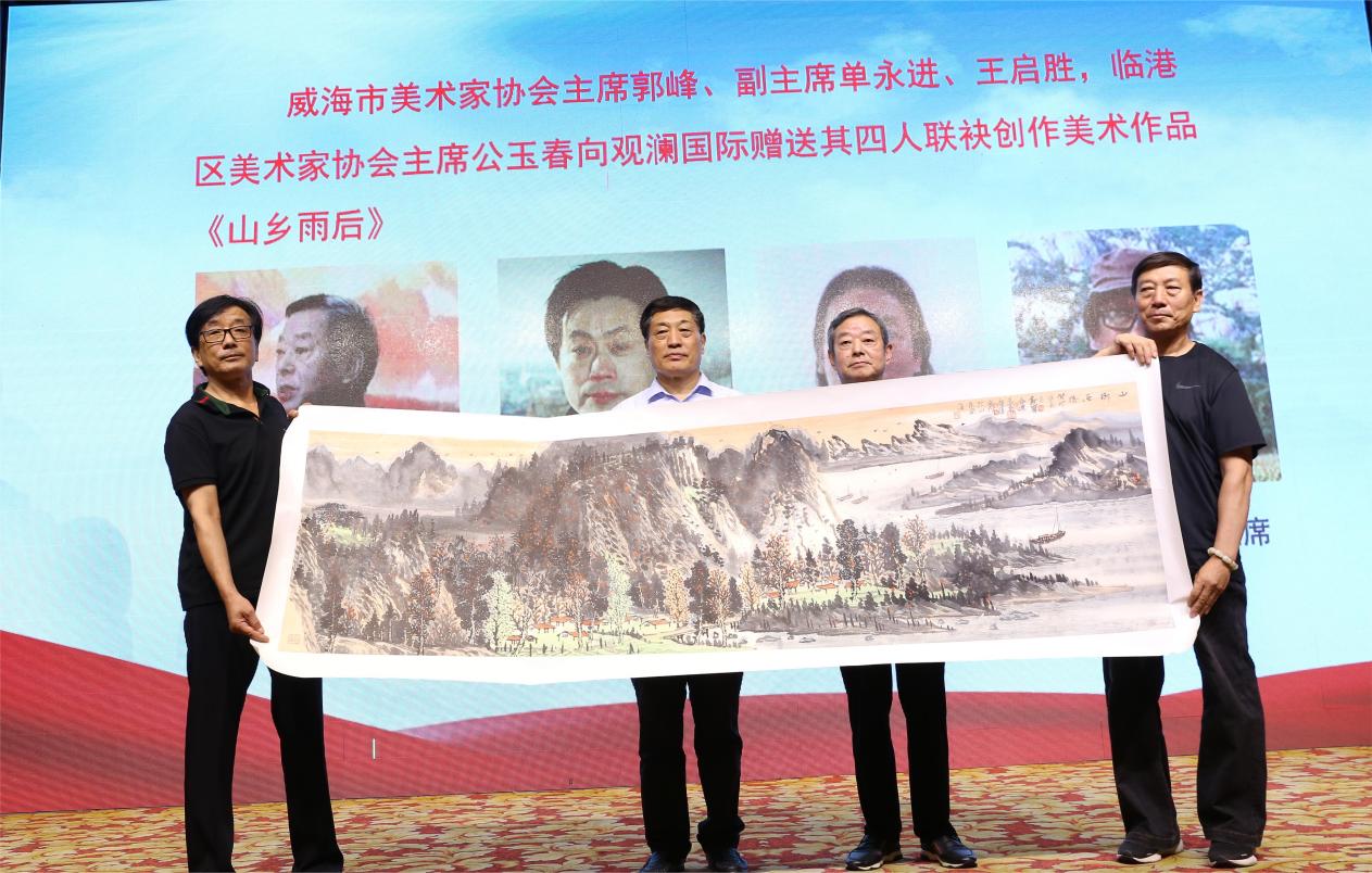 菲律宾环球国际360|主页