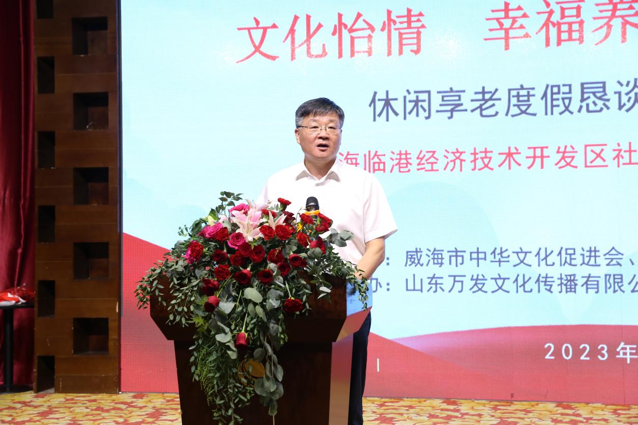 菲律宾环球国际360|主页