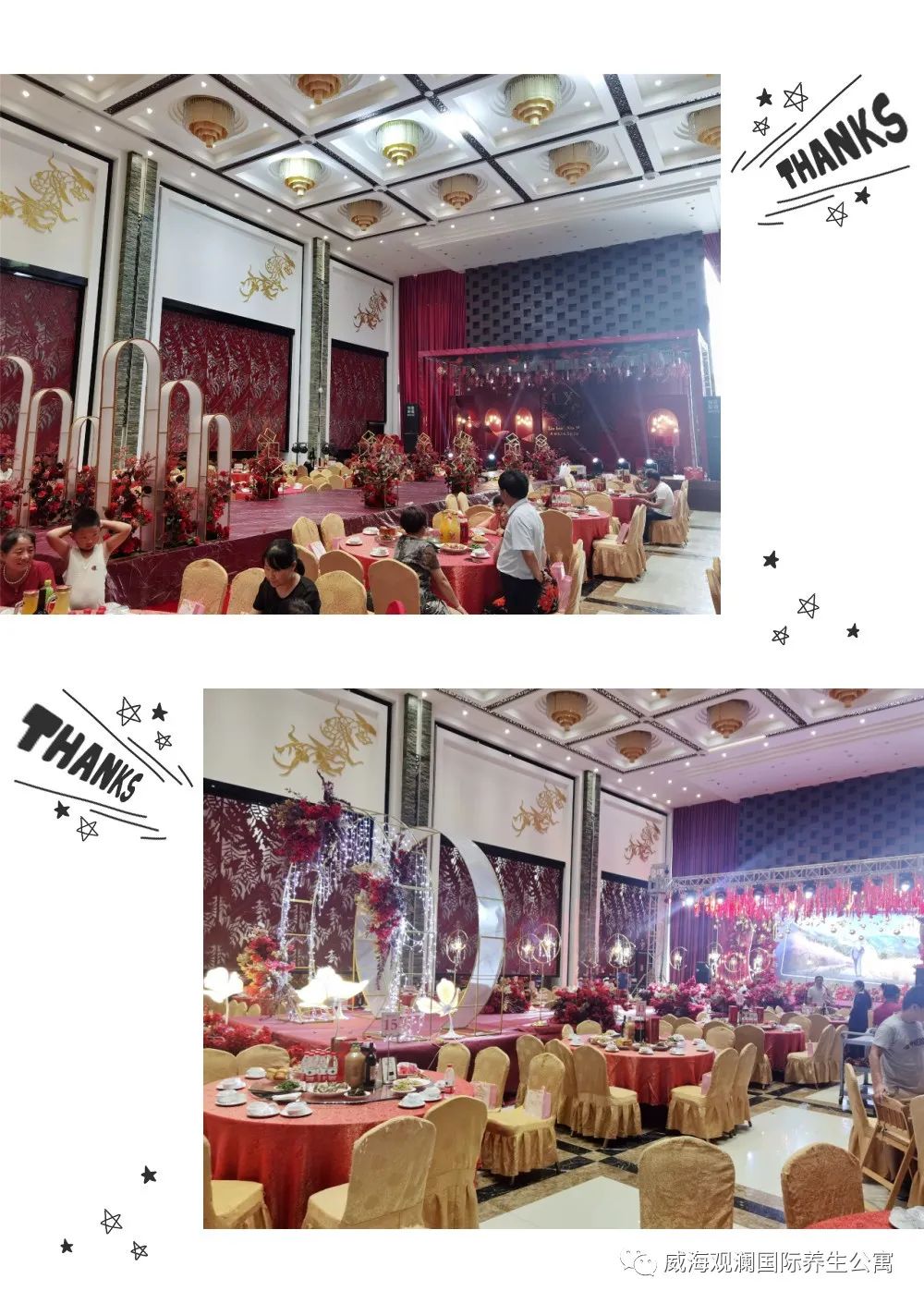 菲律宾环球国际360|主页