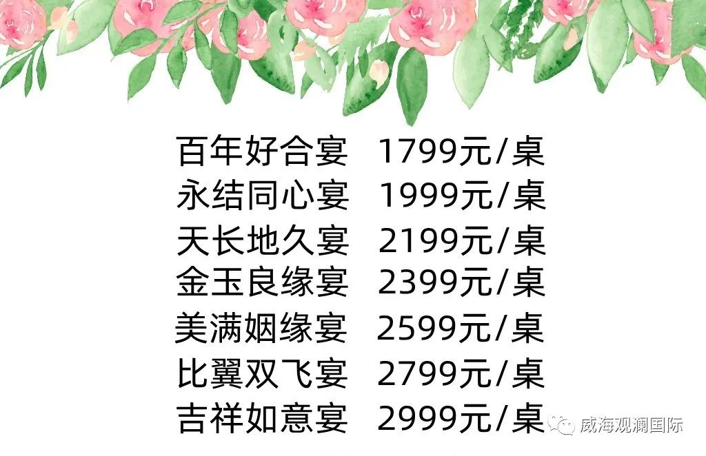 菲律宾环球国际360|主页