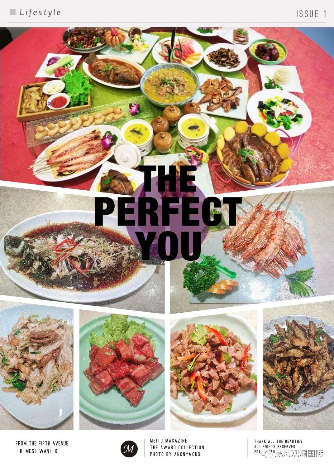 菲律宾环球国际360|主页