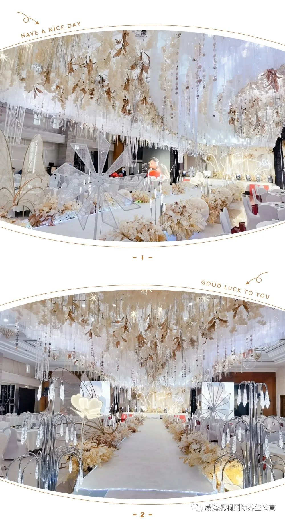 菲律宾环球国际360|主页