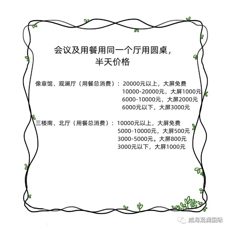 菲律宾环球国际360|主页