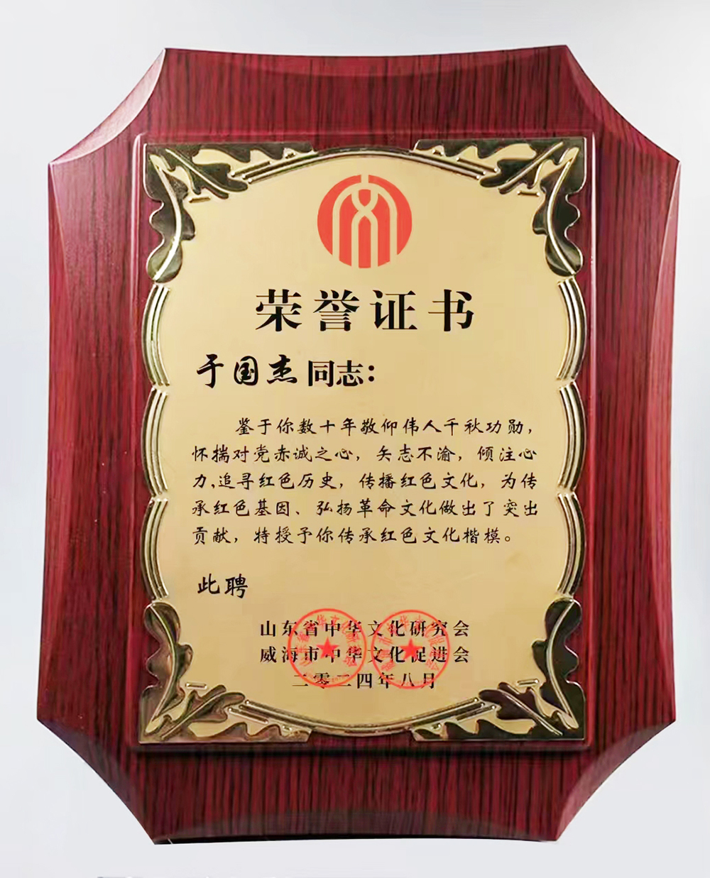 菲律宾环球国际360|主页