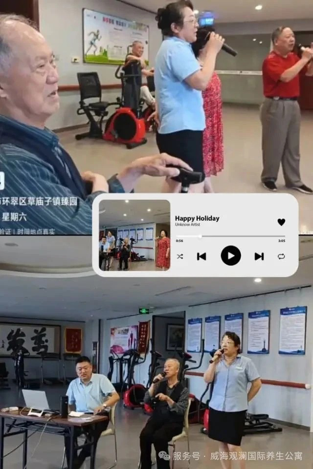 菲律宾环球国际360|主页